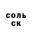 Кетамин VHQ AS FUCK