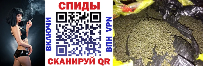 hydra как зайти  Абинск  Бутират буратино 