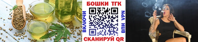Cannafood конопля  omg ТОР  Абинск 