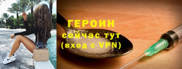 тгк Алексин