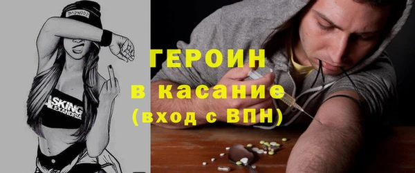 тгк Алексин