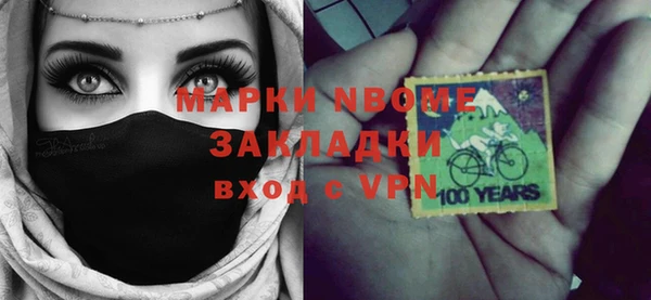 МДПВ Алзамай