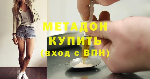 МДПВ Алзамай