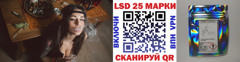 Марки NBOMe 1,8мг  shop как зайти  Абинск 